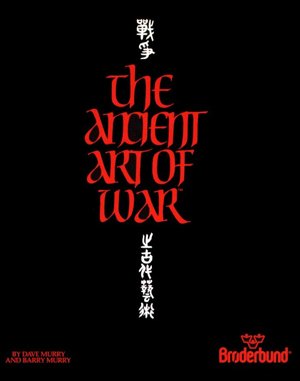 The Ancient Art of War cover art for DOS