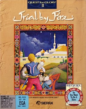 Quest for Glory II: Trial by Fire cover art for DOS