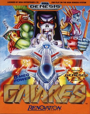 Gaiares cover art for Genesis