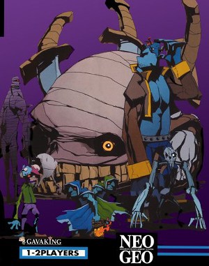 Nightmare in the Dark cover art for Neo Geo