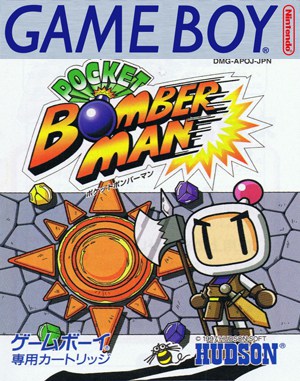 Pocket Bomberman cover art for Game Boy