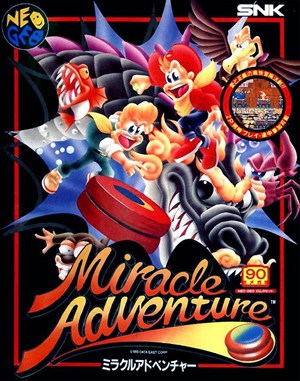 Spinmaster cover art for Neo Geo