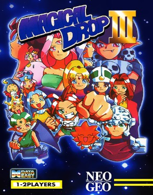 Magical Drop III cover art for Neo Geo