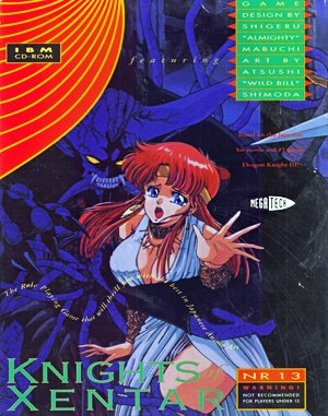 Knights of Xentar cover art for DOS
