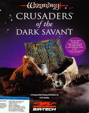 Wizardry: Crusaders of the Dark Savant cover art for DOS