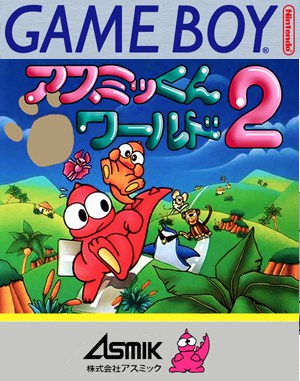 Asmik-kun World 2 cover art for Game Boy