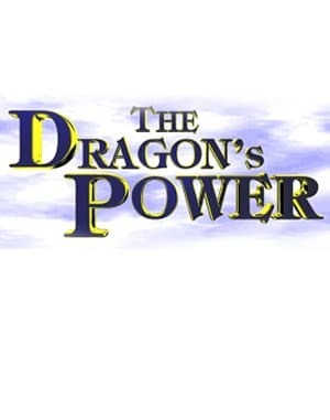The Dragon’s Power cover art for DOS