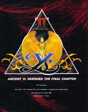 Ys II Special cover art for DOS