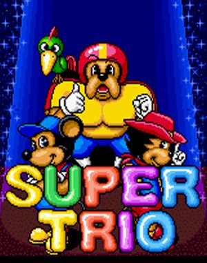 Super Trio cover art for DOS