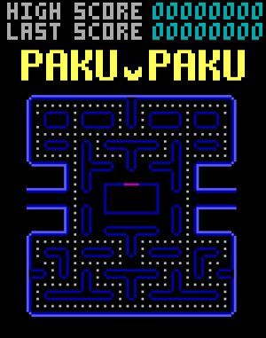Paku Paku cover art for DOS