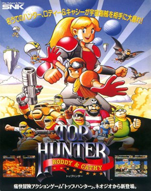 Top Hunter: Roddy & Cathy cover art for Neo Geo