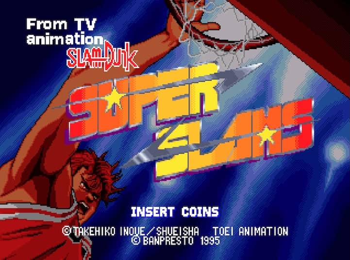 TV Animation Slam Dunk: Super SLAMS cover art for Arcade