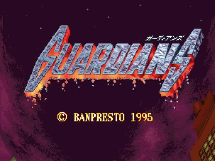 Guardians / Denjin Makai II cover art for Arcade