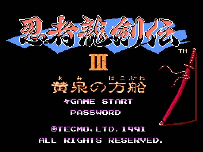 NINJA GAIDEN 3 cover art for Famicom