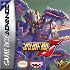 Super Robot Taisen J cover art for Game Boy Advance