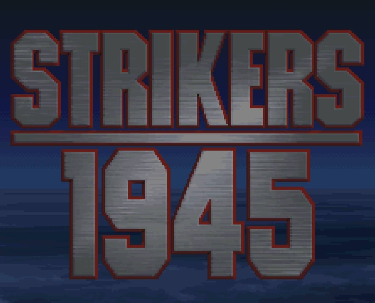 1945 cover art for Arcade