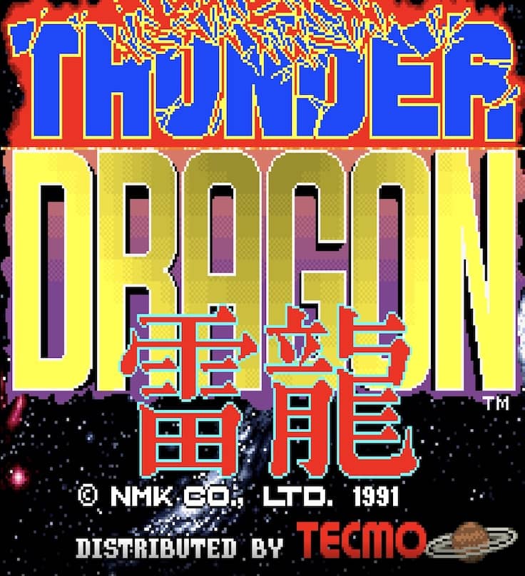 Thunder Dragon cover art for Arcade