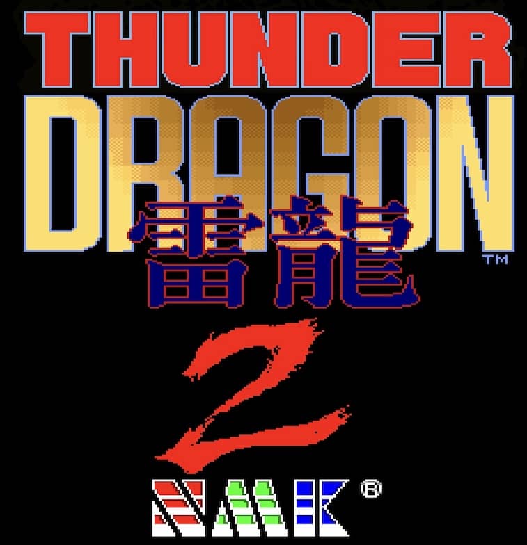 Thunder Dragon II cover art for Arcade