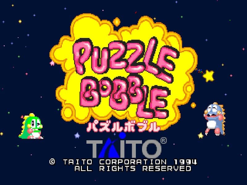 Puzzle Bubble cover art for Arcade