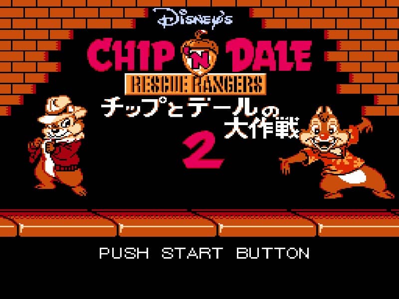 Chip 'n Dale - Rescue Rangers 2 cover art for Famicom