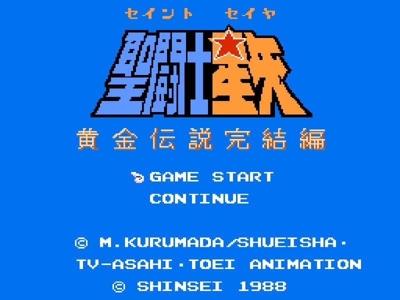 Saint Seiya - Ougon Densetsu Kanketsu Hen cover art for Famicom