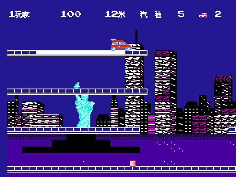 碰碰车 cover art for Famicom