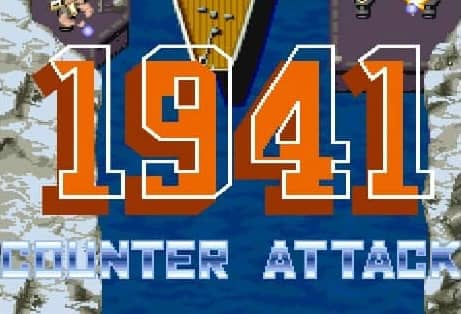 1941 cover art for Arcade