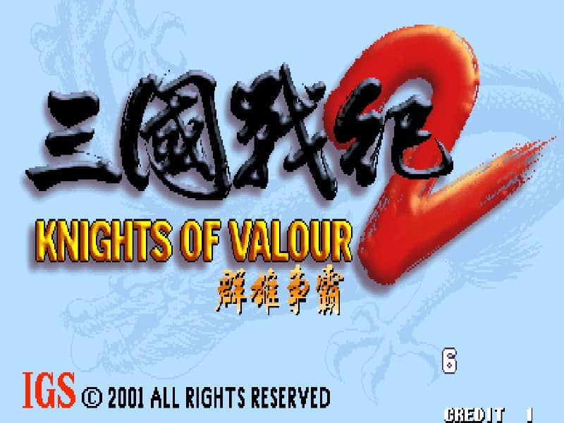 Knights of Valour 2 Plus cover art for Arcade