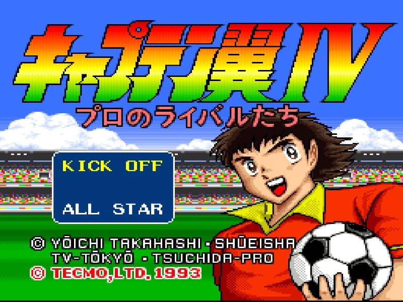 Captain Tsubasa IV cover art for Super Famicom