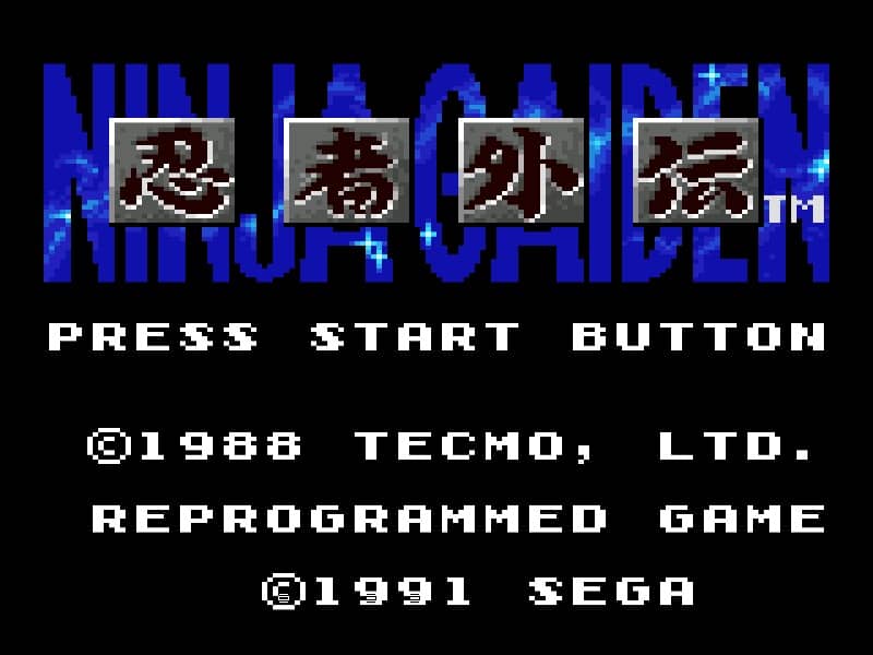 Ninja Gaiden cover art for Game Gear