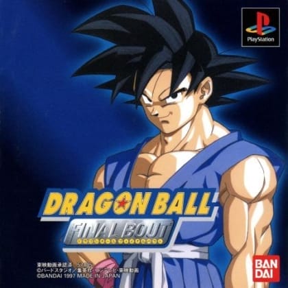 Dragon Ball GT: Final Bout cover art for PlayStation 1