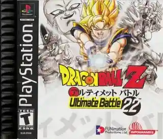 Dragon Ball Z: Ultimate Battle 22 cover art for PlayStation 1