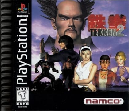 Tekken 2 cover art for PlayStation 1