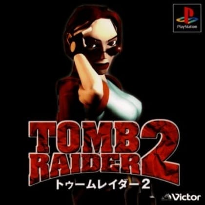 Tomb Raider II cover art for PlayStation 1