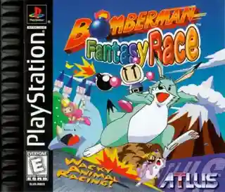 Bomberman Fantasy Race cover art for PlayStation 1