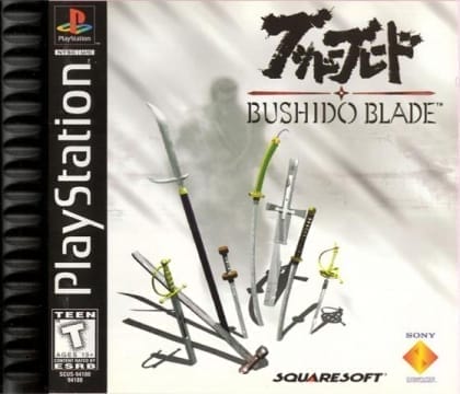 Bushido Blade cover art for PlayStation 1