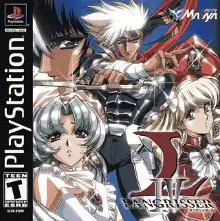 Langrisser IV cover art for PlayStation 1