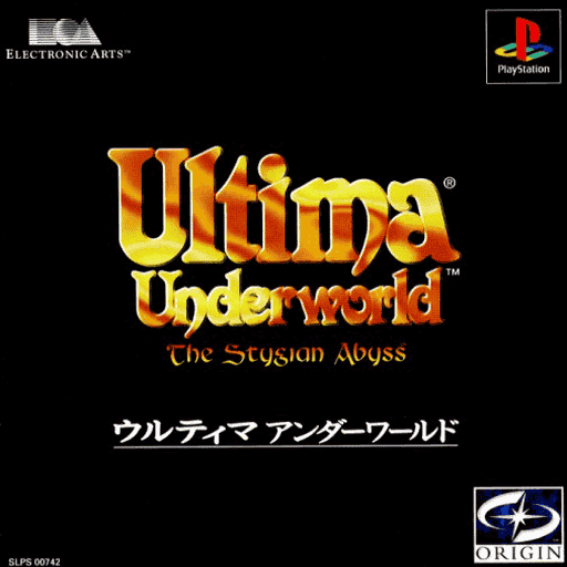 Ultima Underworld: The Stygian Abyss cover art for PlayStation 1