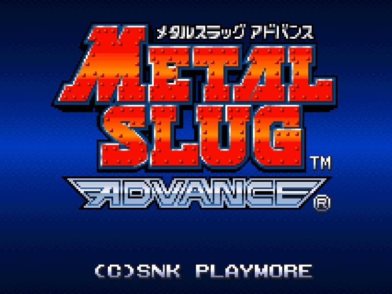 Metal Slug Advance cover art for Game Boy Advance