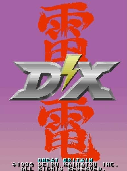 Raiden DX cover art for Arcade
