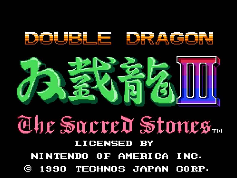 Double Dragon III - The Sacred Stones cover art for Famicom
