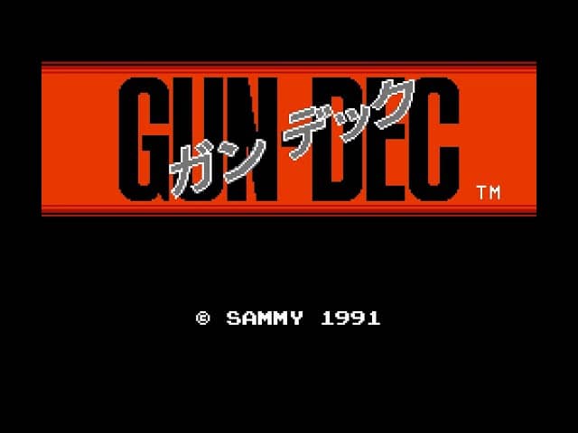Gun-Dec cover art for Famicom