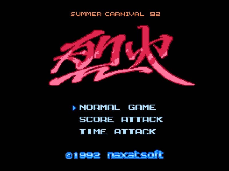 Summer Carnival '92 - Recca cover art for Famicom