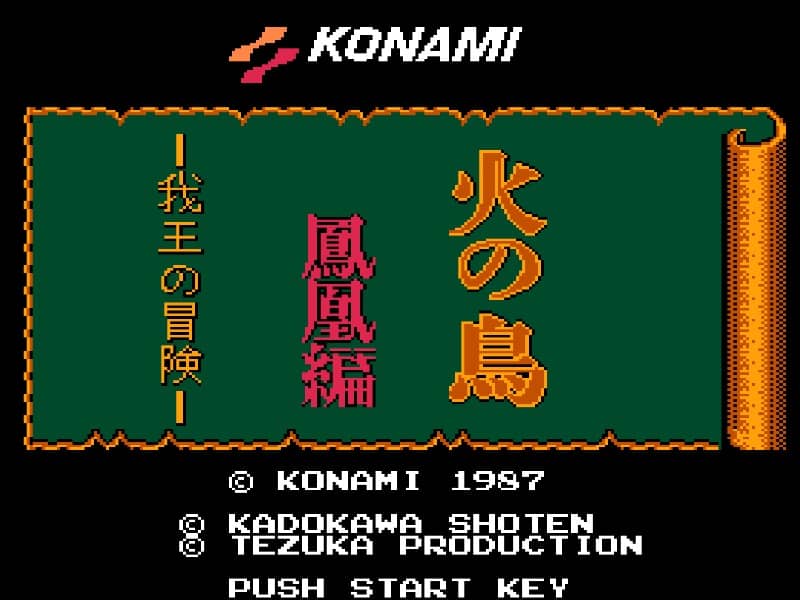 Hinotori - Houou Hen - Gaou no Bouken cover art for Famicom