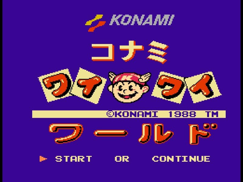 Wai Wai World cover art for Famicom