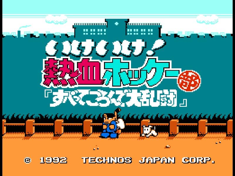 Ike Ike! Nekketsu Hockey Bu - Subette Koronde Dai Rantou cover art for Famicom