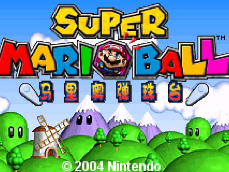 Super Mario Ball cover art for Game Boy Advance