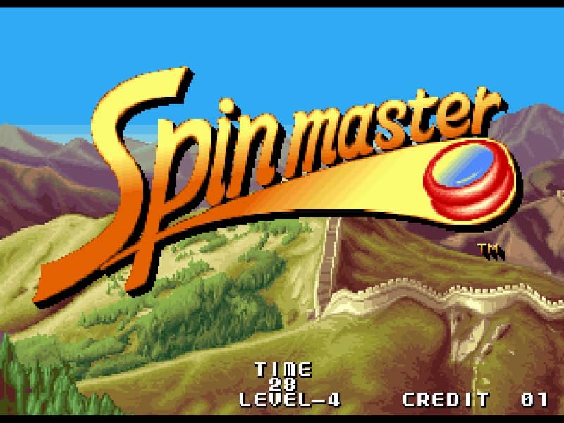 Spin Master cover art for Arcade