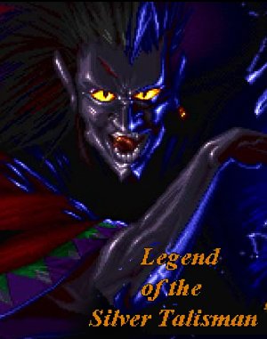 Legend of the Silver Talisman cover art for DOS