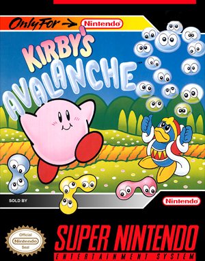 Kirby’s Avalanche cover art for Super Famicom